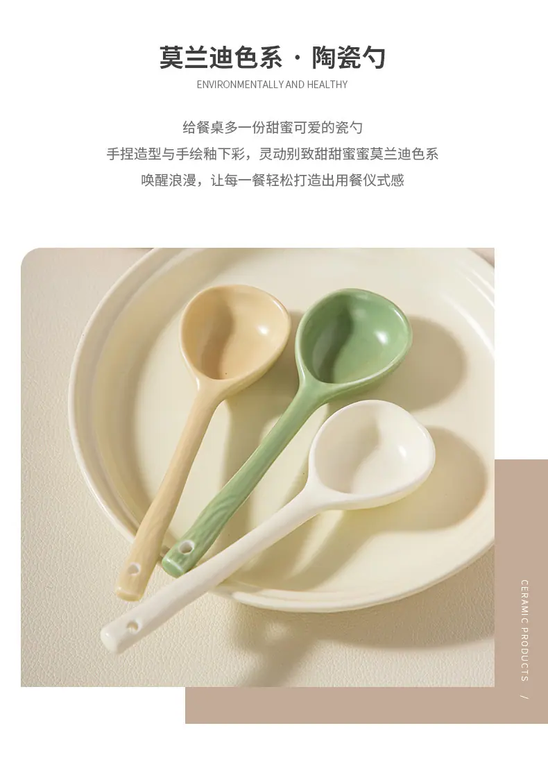详情页2_02.jpg