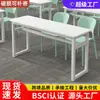 Mesa larga rectangular de doble capa para estudiantes de primaria y secundaria, juego de escritorio y silla para dos personas, combinación de escritorio y silla para institución de capacitación
