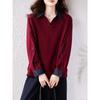 Sudadera de Manga Larga con Cuello Tiro Real 2025 Nuevo Estilo Otoño Moda Holgada Aspecto Adelgazante Sudadera con Empalme