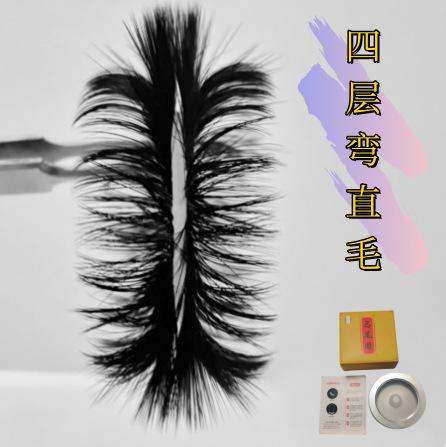 PddScreenShot_20240519150111_副