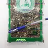 Qianli Guang Materiais Medicinais Chineses Atacado e Varejo Medicina Herbal Selvagem Mergulhada em Água para Crianças Tomarem Banho e Banho com Jiuli e Varra Mãe Huanghua