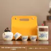 Set de Té de Viaje de Cerámica Ru de Gama Alta, Tetera Portátil Tianxiang Peony para Coche, Personalizable con Logo como Regalo