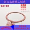 Especificaciones Completas de Anillos de Silicona, Anillos de Caucho Butílico, Anillos Tóricos de Caucho Fluorado, Sellos de Goma, Resistencia a Altas Temperaturas, Especiales para Automóviles