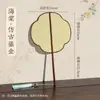 Leque Caligráfico em Branco Leque de Palácio Escrito à Mão Estilo Chinês Leque Clássico de Palácio com Borla Leque de Palito de Mogno Feito à Mão Venda por Atacado