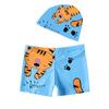 Venta al por mayor de fabricante de trajes de baño infantiles pequeños, medianos y grandes, trajes de baño para bebés niños, conjunto con capucha y bañador, trajes de baño para niños