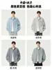 Camisa de manga larga NASA ABOUT para hombre, nueva colección primavera/otoño 2026, corte holgado, casual y elegante, camisa/chaqueta