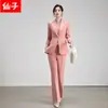 Venta al por mayor transfronteriza 2026 otoño e invierno nuevos conjuntos de traje para mujer, trajes casuales de moda profesional de alta gama y ropa de trabajo