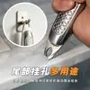 Raspador para descongelar refrigerador, diseñado específicamente para usar con refrigeradores y congeladores, raspador de descongelación de acero inoxidable engrosado, accesorio para refrigerador