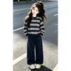 Sudadera a rayas de manga larga, moderna y sencilla, para niñas, combinada con pantalones de pierna ancha - un nuevo conjunto casual de dos piezas para primavera y otoño, adecuado para niños mayores