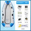 Barco inflável de proteção solar, barco de borracha, barco de pesca espesso para 2-5 pessoas, resistente ao desgaste, hovercraft, caiaque de deriva, fabricantes
