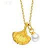 Colgante de Oro Puro 999 Collar de Oro Colgante Marca Fu Oro Duro 3D para Mujer Oro Puro Industria de la Belleza Transmisión en Vivo de Douyin Estilo Caliente Dropshipping
