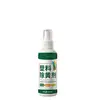 Removedor de amarilleamiento de plástico, agente de limpieza, agente oxidante, spray renovador para carcasa de aire acondicionado y unidad interior, removedor de manchas y agente blanqueador