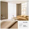 Nuevo Espiga de Trigo Shaoxing Acabado Sala de Estar Dormitorio Francés Lujo Ligero Alto Sentido Balcón Protección Solar Cortina de Sombra Tela Venta al por Mayor