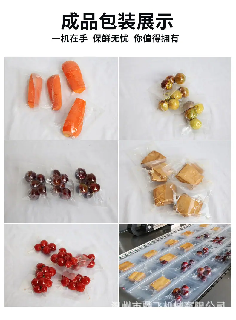 详情_ (7).jpg