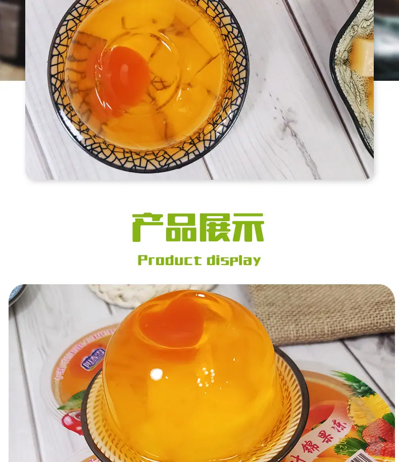 详情页_05.jpg