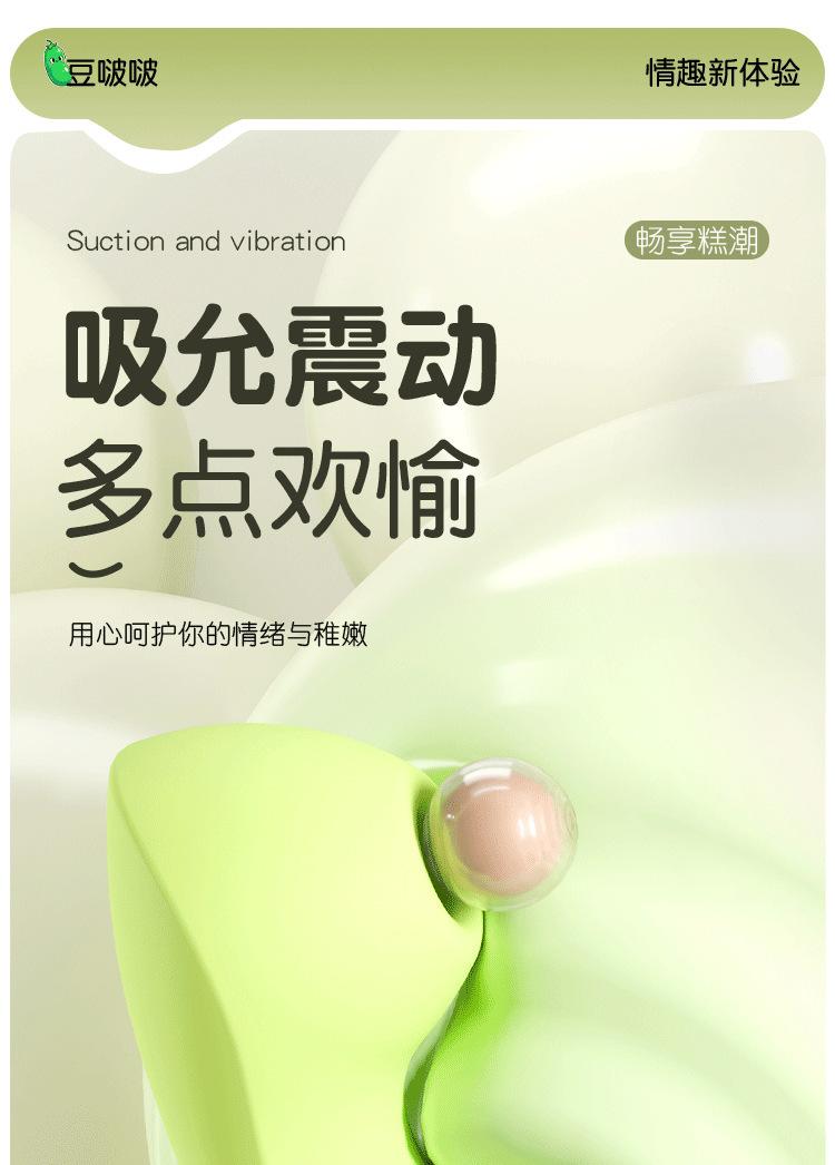 详情-7.jpg
