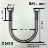 Tubo de Aço Inoxidável 304 Selim em Forma de U Decoração Selim para Fiação Braçadeira de Metal em Forma de U Parafuso em Forma de U Parafuso em Forma de U