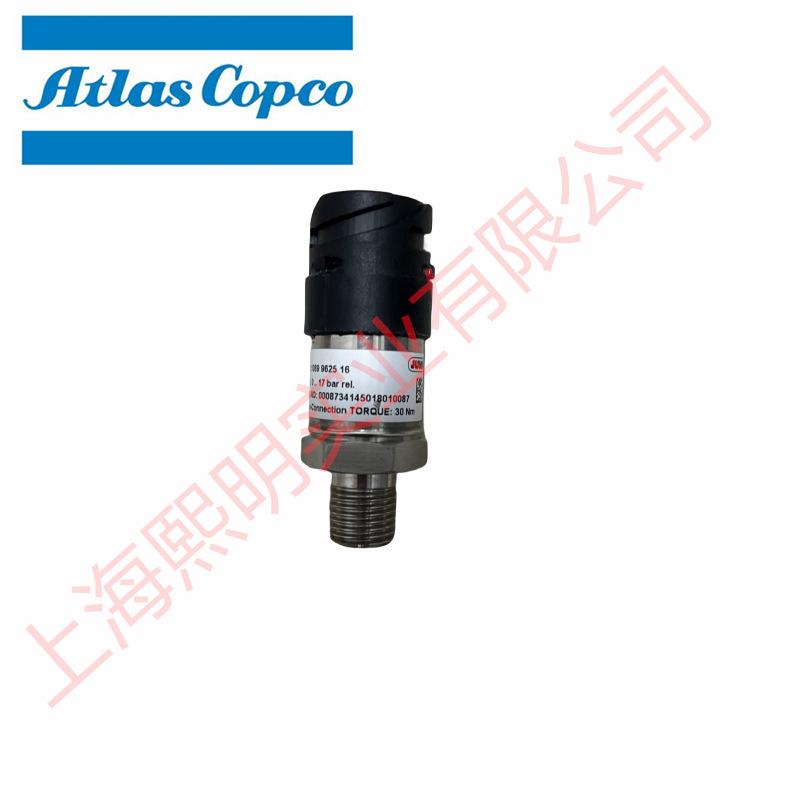 阿特拉斯空压机压力传感器1089962516 (2)_副本