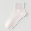 Calcetines Cortos de Verano para Mujer de Algodón Puro Estilo Japonés, Calcetines Cortos de Color Sólido Transpirables de Malla para Mujer, Calcetines de Maternidad Sin Costuras de Modal