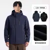 Chaqueta 3 en 1 para Exteriores para Hombres y Mujeres, Juego de Dos Piezas de Forro Polar Compuesto Ultra Fino Recién Actualizado, Ropa de Montañismo Cálida e Impermeable