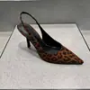 Sandalias de mujer con estampado de leopardo, punta fina y tira trasera, elegantes y sexys, tacones finos altos cómodos