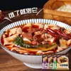 Macarrão Largo Sabor Carne Picante, Não Frito, Especialidade de Anhui, Porção Grande, Macarrão Instantâneo, Caixa Fechada Atacado