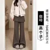 Calça Harem Micro Flare Preta Feminina Outono 2026 Novo Estilo Coreano Calça Saia Camada Falsa de Duas Peças Calça Flare Mochi Petite