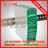 Fuente de Alimentación de Riel Fuente de Alimentación Conmutada Fuente de Alimentación de Switch Poe Alimentación de Energía Verde Certificado CQC 12V24V48V 120W