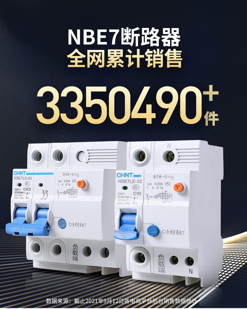 详情-03.jpg