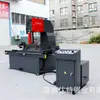 Máquina de Sierra para Grafito, Sierra de Cinta de Corte Vertical Específica para Grafito, Corte de Alta Velocidad de Hierro, Carbono, Aluminio, Sierra de Cinta Vertical para Metal