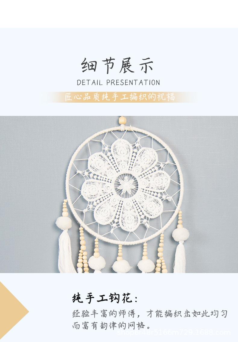详情_05.jpg