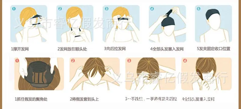 产品描述11