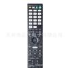RM-AAP025 para Control Remoto de TV Sony IR HD 4K Smart TV