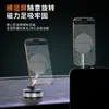 Soporte Popular para Teléfono Móvil para Coche de Amazon, Rotación Universal, Rotación de Barra Telescópica, Soporte Estable para Navegación