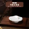 Plato Artístico Estilo Chino, Plato Cerámico Irregular Estilo Nacional Flor de Loto Bajo Vidriado, Plato para Pescado, Vajilla para Restaurante y Hotel, Bol para Sopa