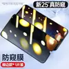 Película de Vidrio Templado para Pantalla Completa de Xiaomi 9 Anti-Luz Azul Xiaomi Cc9/9Se/9T Anti-Huellas Dactilares 9Tpro Película de Almacén Libre de Polvo 5g