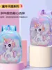 Nova Mochila Escolar para Jardim de Infância Menina Desenho Animado Unicórnio Fofo Mochila de Estudante Leve Grande Capacidade Mochila Infantil