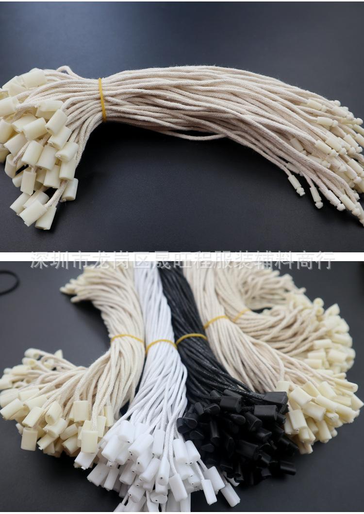 高档蜡绳瓜子头棉吊粒_11.jpg