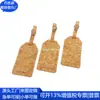 Etiqueta de Equipaje de Corcho Transfronteriza Portatarjetas de Corcho RPET Transfronterizo Portatarjetas de Corteza RPET Estilo Japonés Fábrica de Personalización