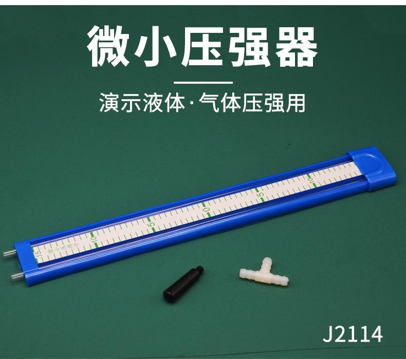 详情_02.jpg