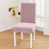 Funda de Silla de Chenilla Amazon para Hogar, Hotel, Restaurante, Funda Universal para Silla, Funda Protectora Lavable Simple para Taburete