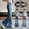 Pantalones de Campana de Mezclilla para Niñas Primavera y Otoño 2026 Nuevo Estilo Ropa de Otoño para Niños Medianos y Grandes Pantalones de Campana Micro Elásticos Elegantes de Moda