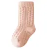 Nuevos Calcetines Térmicos Gruesos y Forrados de Felpa, Suaves y Cómodos para Bebés y Niños, Colección Otoño e Invierno 2026