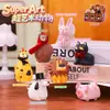 Caixa cega de animais ultra-artística, figura de brinquedo animal artístico da moda, decoração de boneca de desenho animado, presente cultural e criativo único para estudantes
