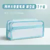 Porta-canetas Cilíndrico Monocromático de Mesa Bolsa de Lápis de Malha Transparente Estojo Simples Universal para Lápis de Exame de Estudante Bolsa de Armazenamento de Material Escolar