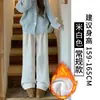 Pantalones Casuales de Cachemira Grises para Mujer Otoño e Invierno 2025 Nuevos de Cintura Alta Forrados de Polar Engrosados Pantalones de Arroz Glutinoso Pantalones Rectos de Pierna Ancha