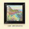 Pintura Decorativa Jardim de Monet Lírio d'Água Francês Restaurante Estilo Europeu Retrô Pintura de Parede Sala de Estar Quarto Corredor Entrada Murais