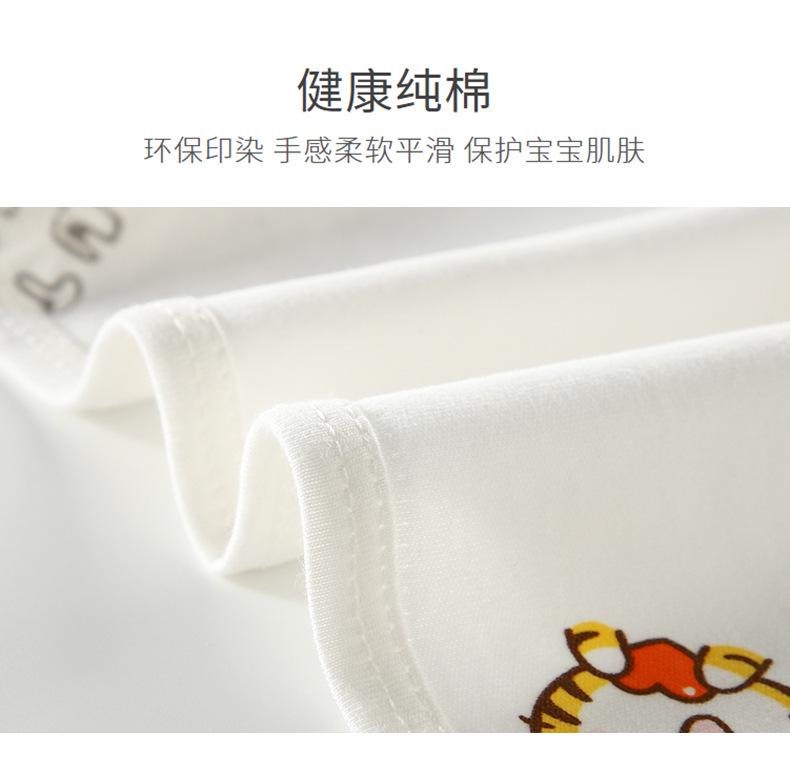 偏襟系带套装_06.jpg