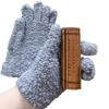 Luvas para Manuseio e Polimento de Itens Cerâmicos, Espessadas e Resistentes ao Desgaste, para Pulseiras e Joias, Duráveis para Manutenção e Escovação, Adequadas para Nozes e Outros Itens
