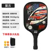 Set de Raquetas de Pickleball de Fibra de Vidrio de 16 mm con Bolsa de Almacenamiento para 4 Bolas para Entrenamiento al Aire Libre de Adultos y Niños